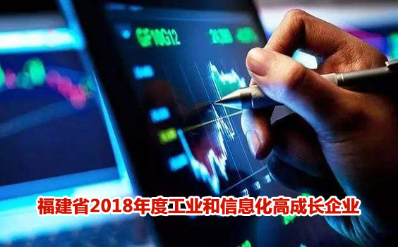 2018年石油和化工行业经济运行分析